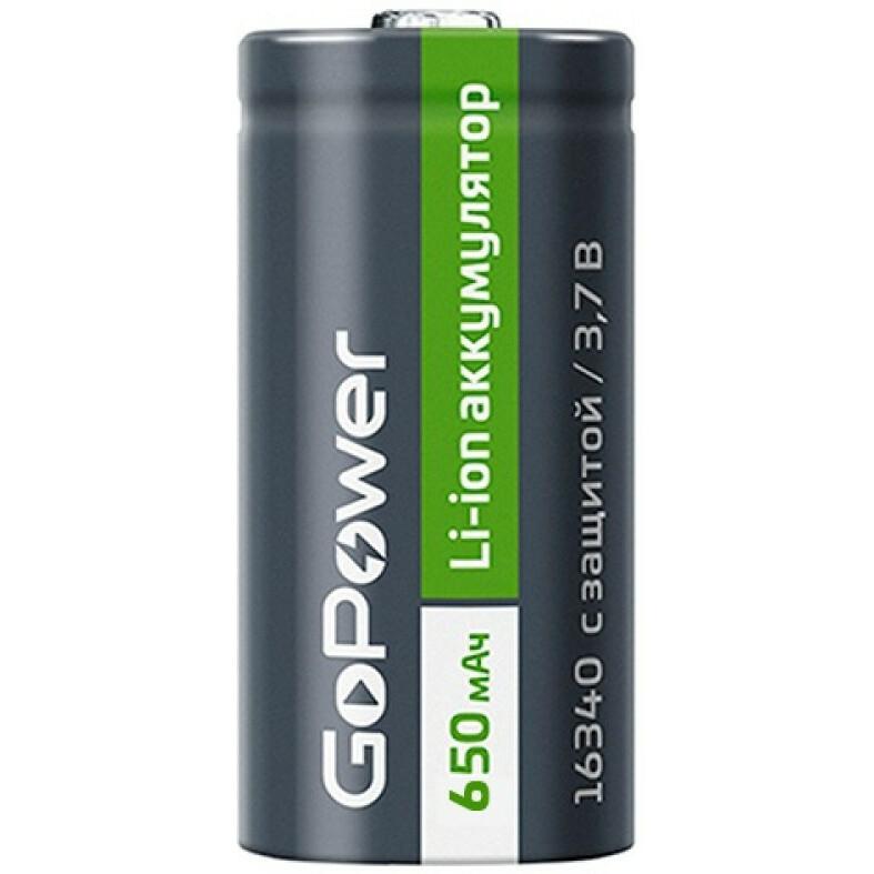 Аккумулятор GoPower 16340 PK1 3.7V (00-00019618)