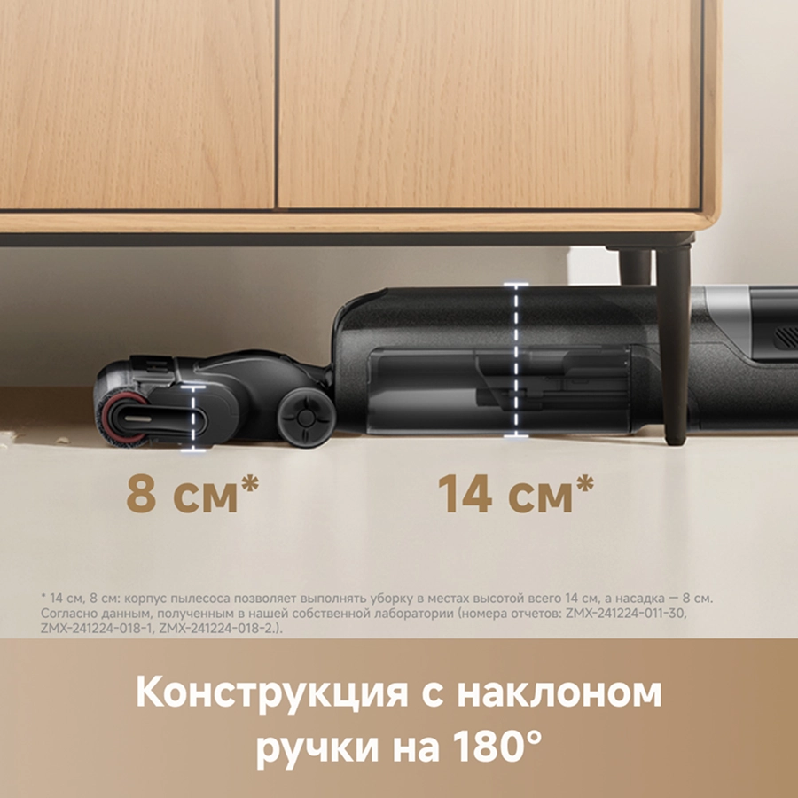 Пылесос Trouver Wet and Dry Vacuum K20 Flex Reach (HMH13A)