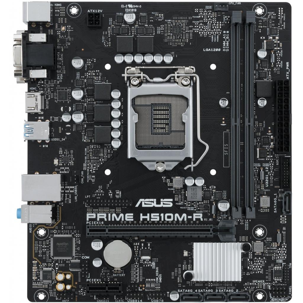 Материнская плата ASUS Prime H510M-R-SI DDR4