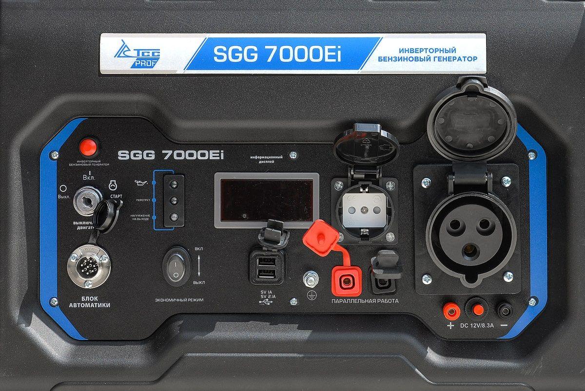 Генератор ТСС SGG 7000Ei (60027)