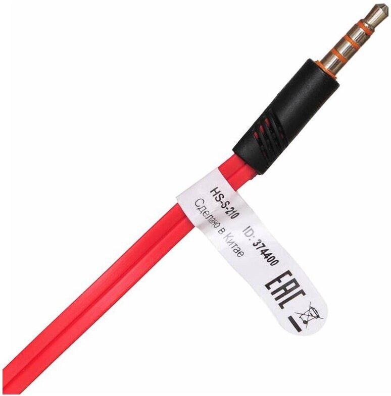 Гарнитура Oklick HS-S-210 красный (374400)