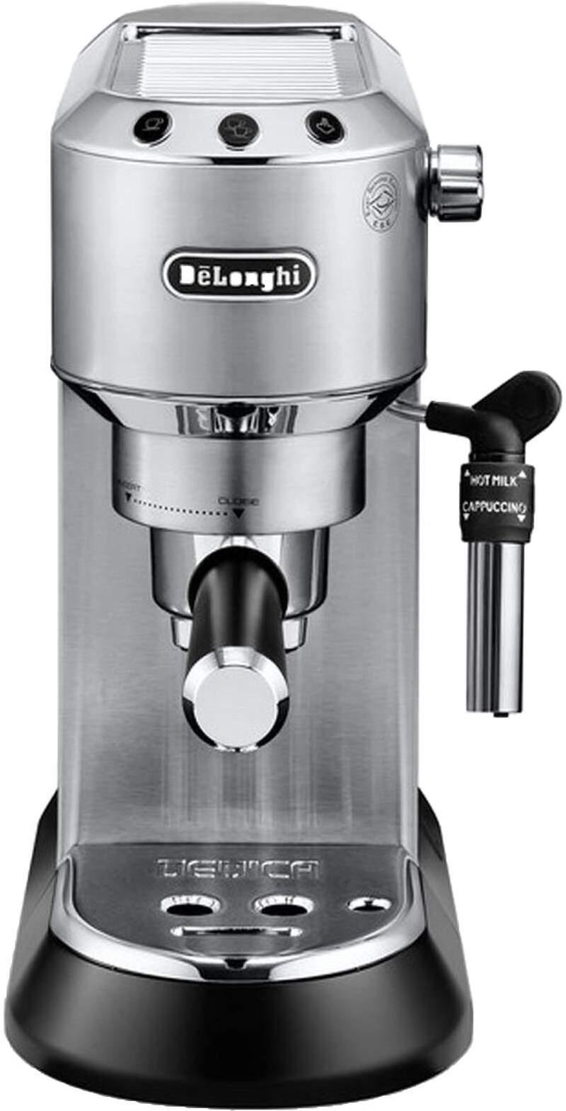 Кофеварка DeLonghi EC 685.M Dedica (0132106138)