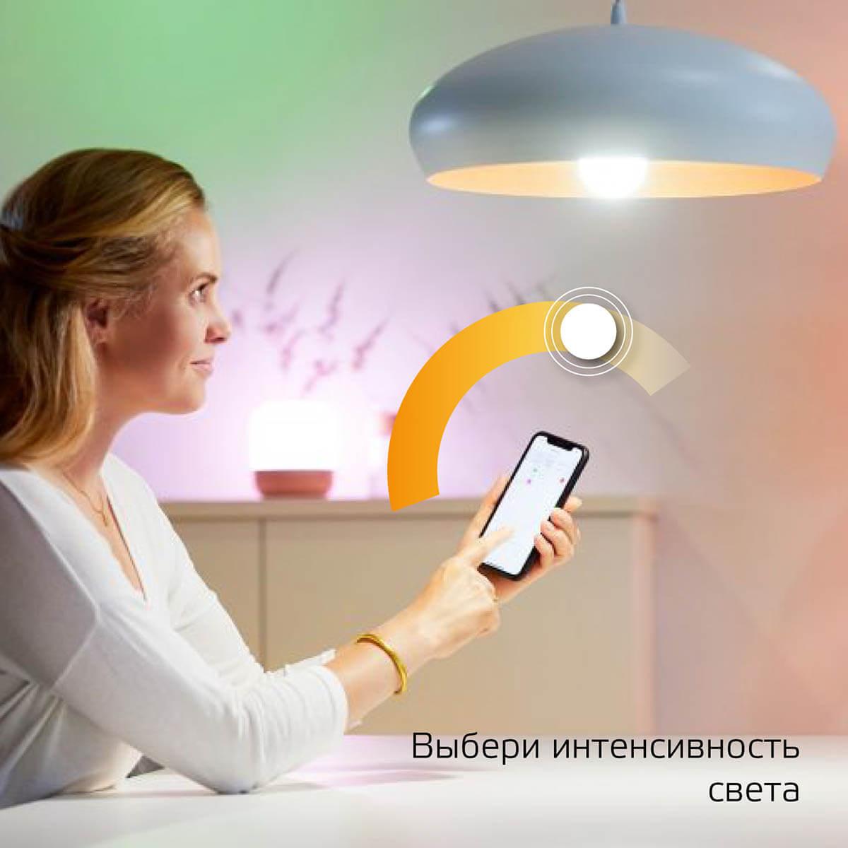 Умная лампа Gauss IoT Smart Home E27 (1070112)