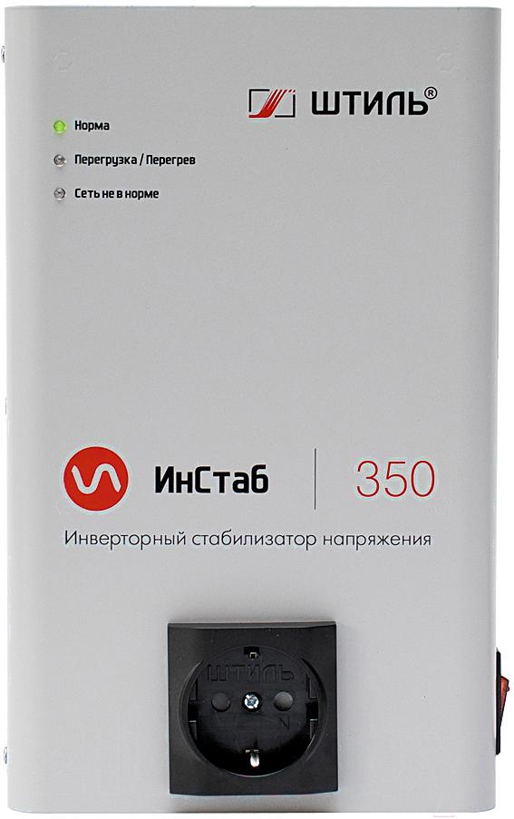 Стабилизатор напряжения Штиль ИнСтаб 300Вт/350ВА 220В (IS350)