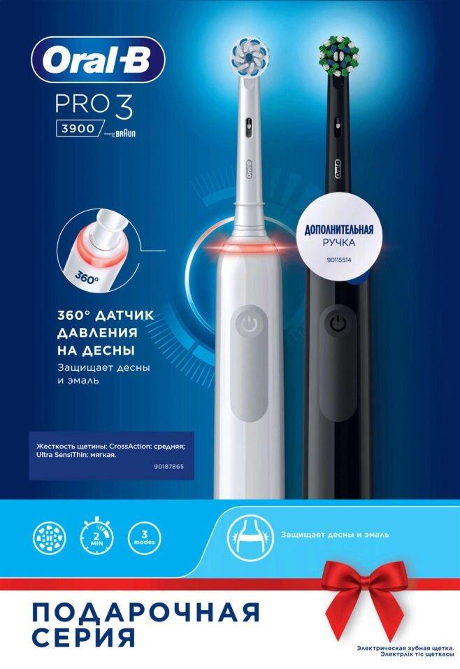 Электрическая зубная щетка Oral-B Pro 3 3500 Duo белый/черный