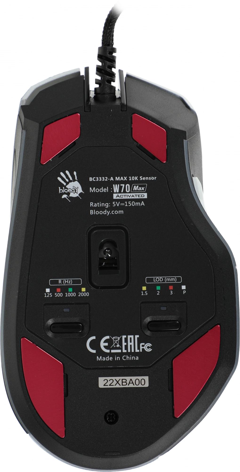 Мышь A4Tech Bloody W70 Max белый