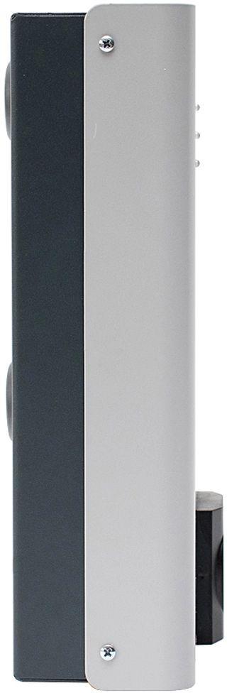 Стабилизатор напряжения Штиль ИнСтаб белый (IS550)