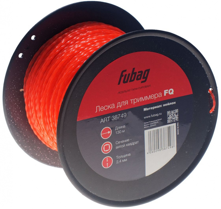 Леска для садовых триммеров Fubag FQ (38749)