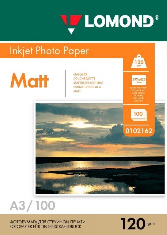 Фотобумага Lomond 120 г/м2 А3 односторонняя матовая 100 л (0102162)