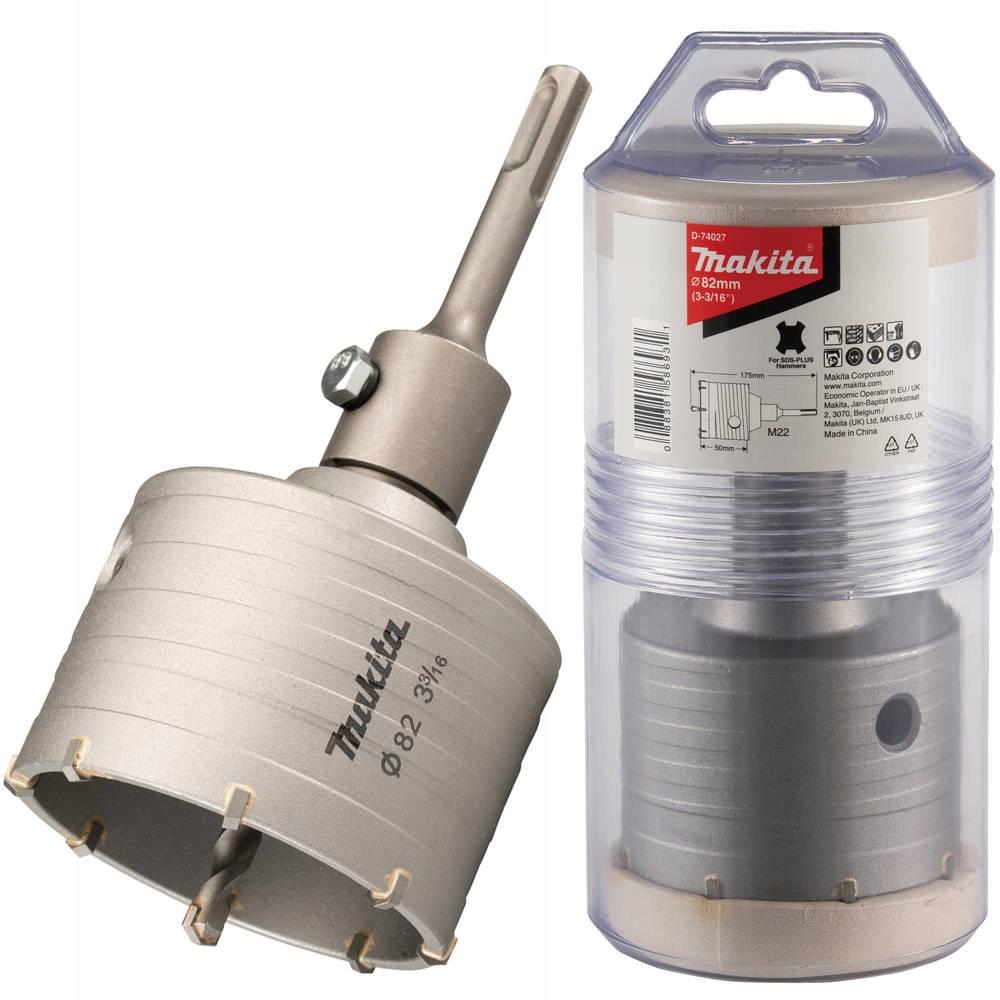 Коронка ударная Makita SDS-Plus 82 мм HM M22 + адаптер и центровочное сверло (D-74027)