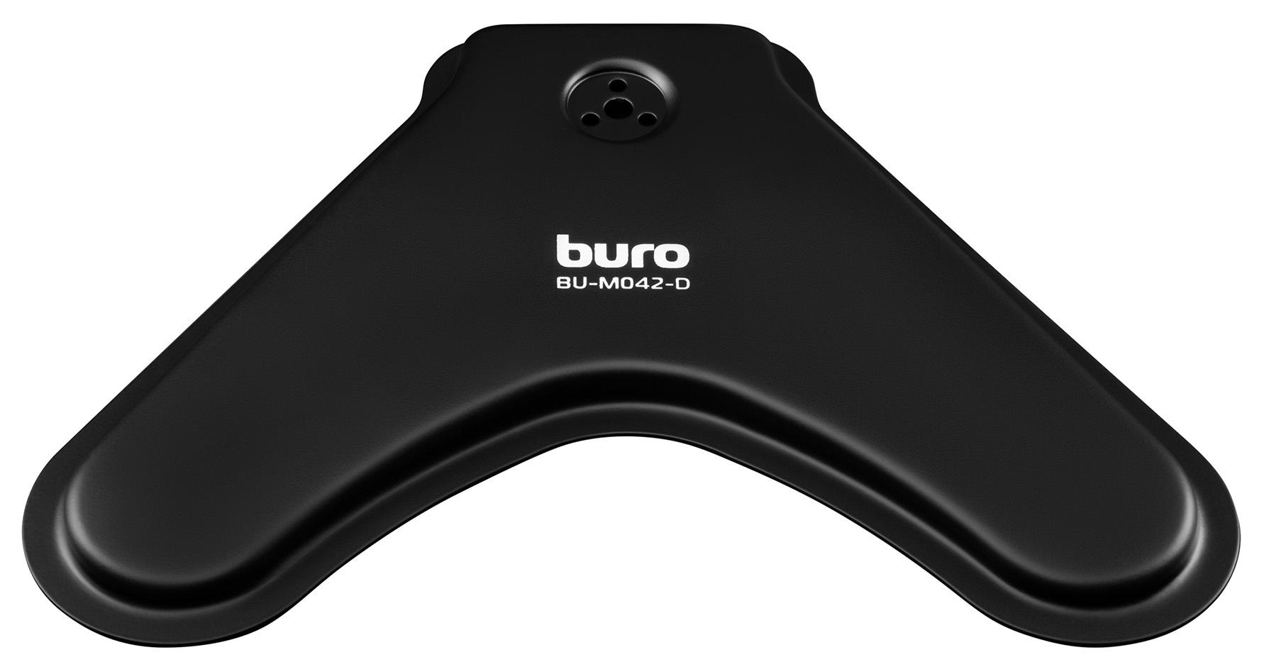 Кронштейн Buro BU-M042-D черный