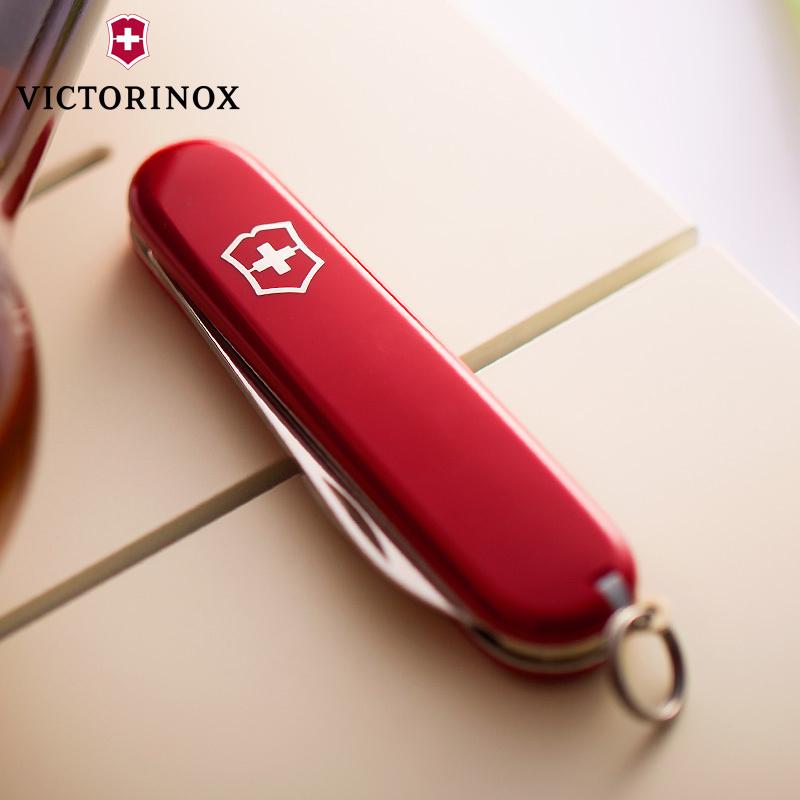 Мультитул Victorinox Bantam (0.2303)