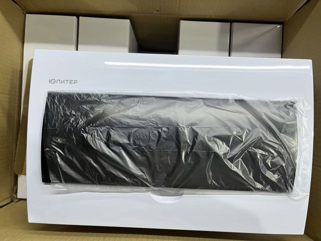 Бокс скрытый ЩРВ-П-18 модулей IP50 Юпитер (ЮПИТЕР)