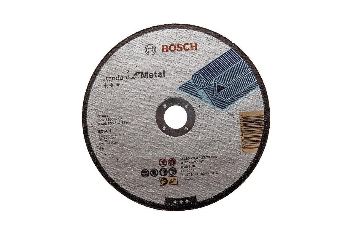 Отрезной круг Bosch 180х3.0x22.2 мм для металла Standart 2.608.603.167