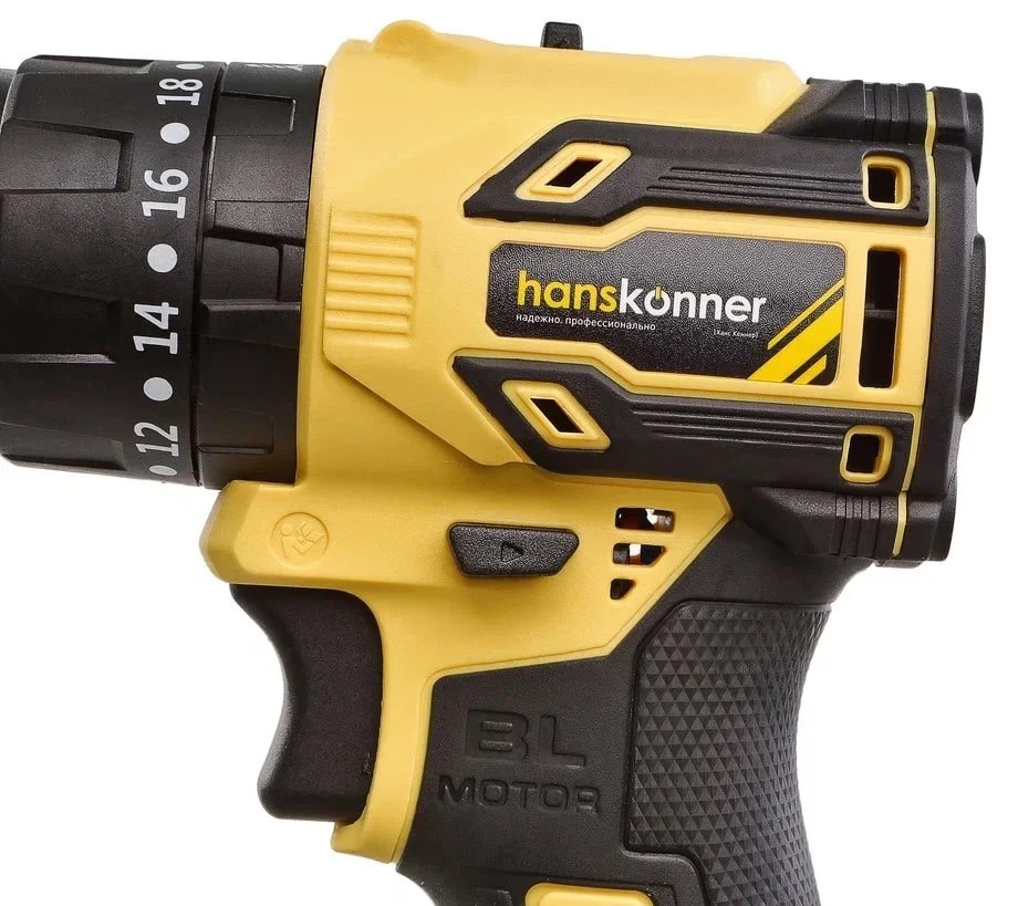 Дрель-шуруповерт Hanskonner HCD2065PRO