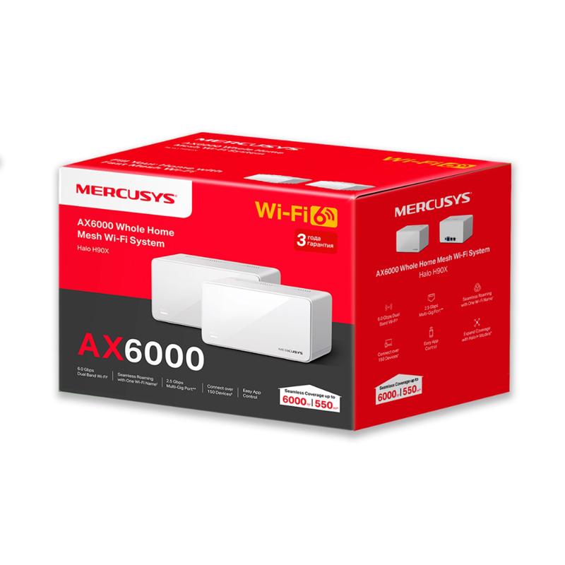 Wi-Fi система Mercusys Halo H90X 2-pack (AX6000)