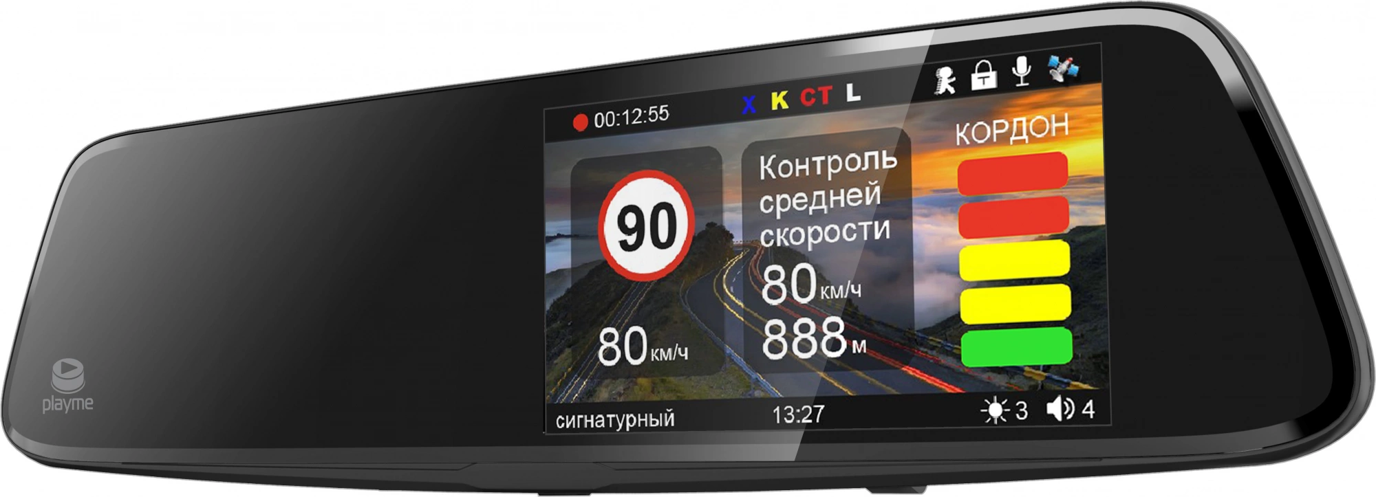 Видеорегистратор-радар детектор Playme Scout