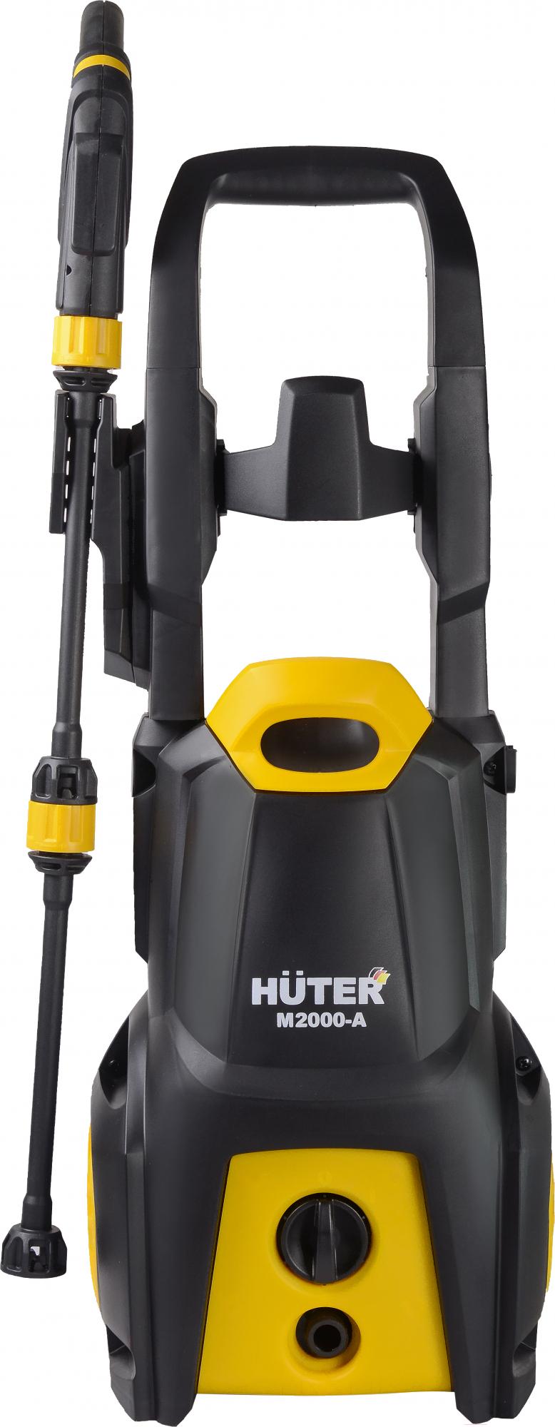 Мойка высокого давления Huter M2000-A (70/8/25)