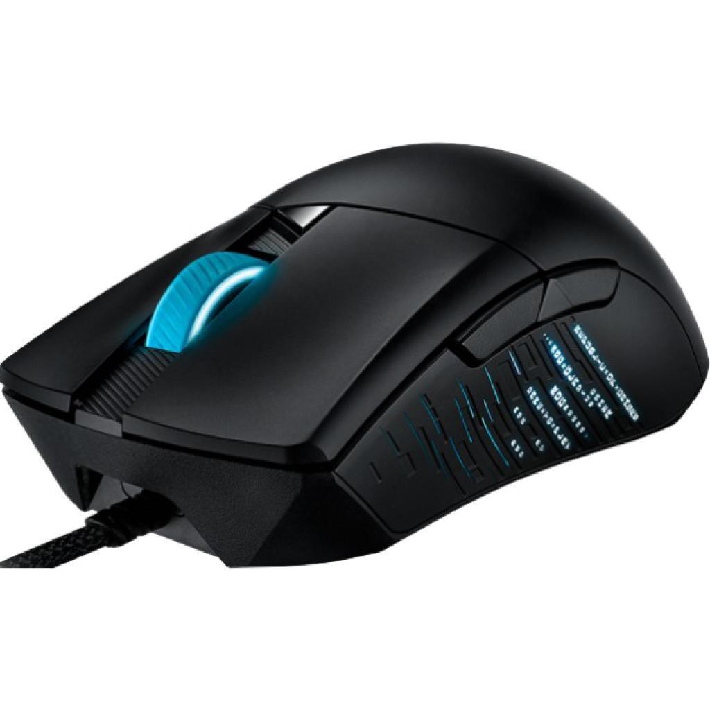 Мышь Asus ROG Gladius III (90MP0270-BMUA00)