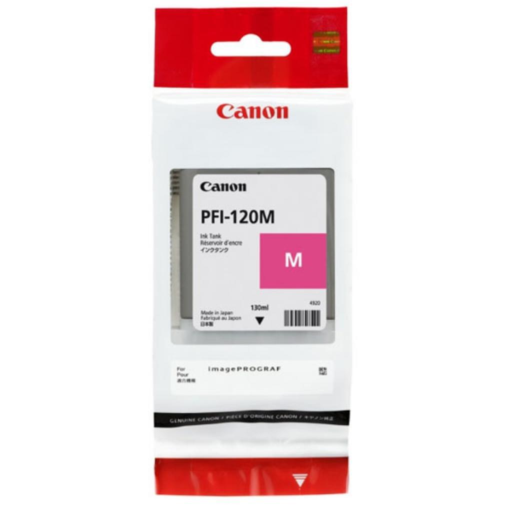 Картридж Canon PFI-120 M пурпурный (2887C001)