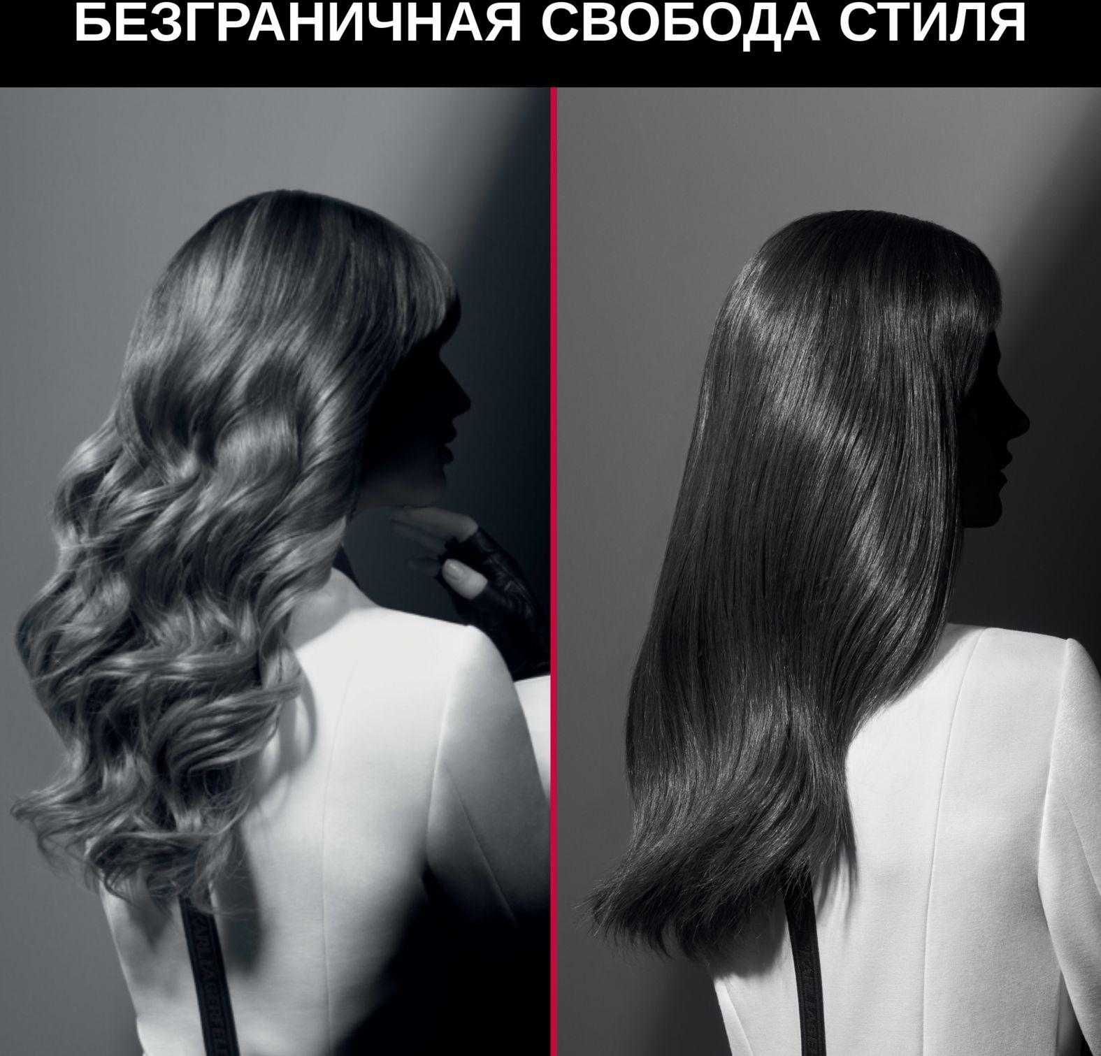Стайлер Rowenta CF451LF0 черный (1830008551)