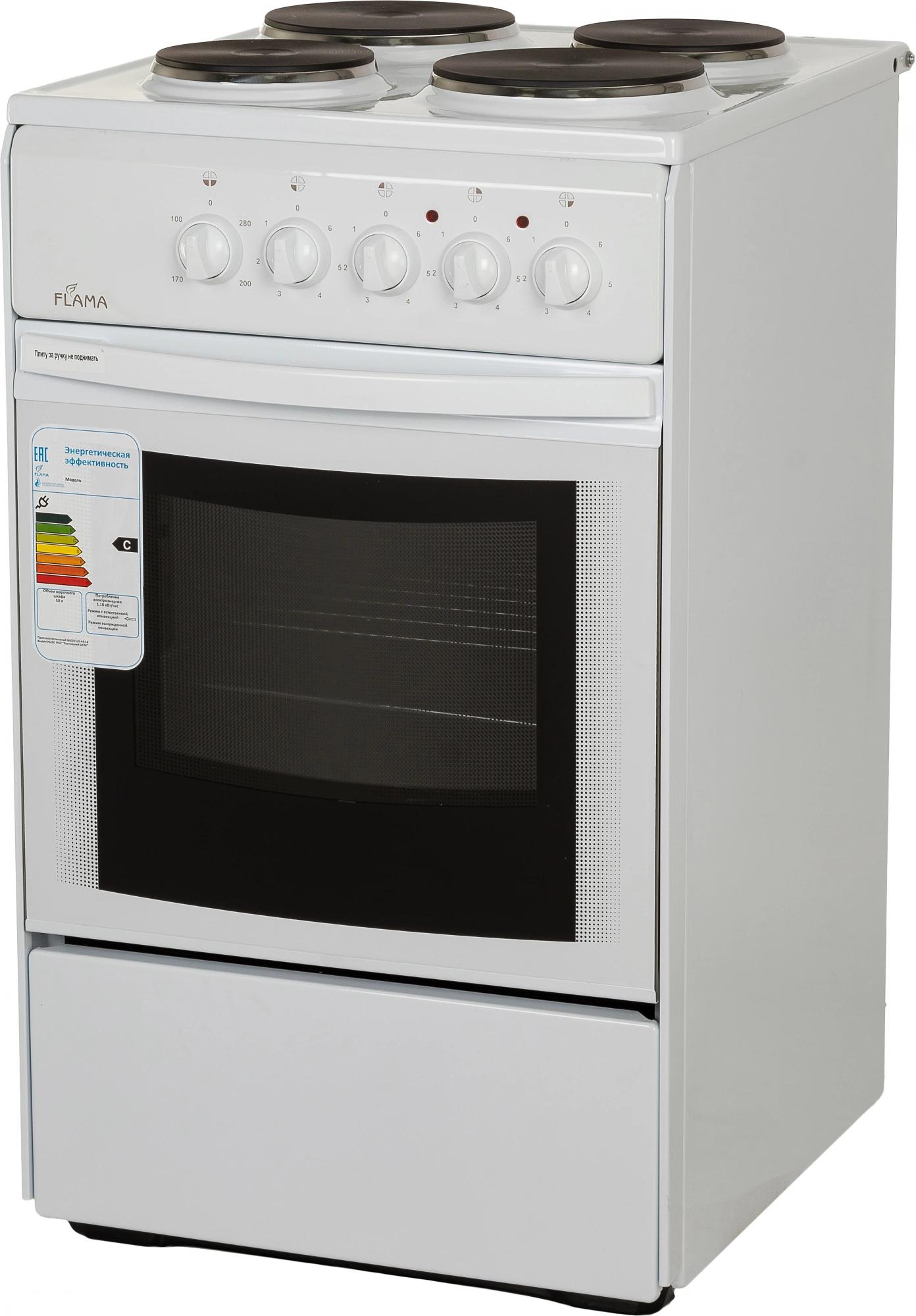 Кухонная плита Flama AE 1402 W белый