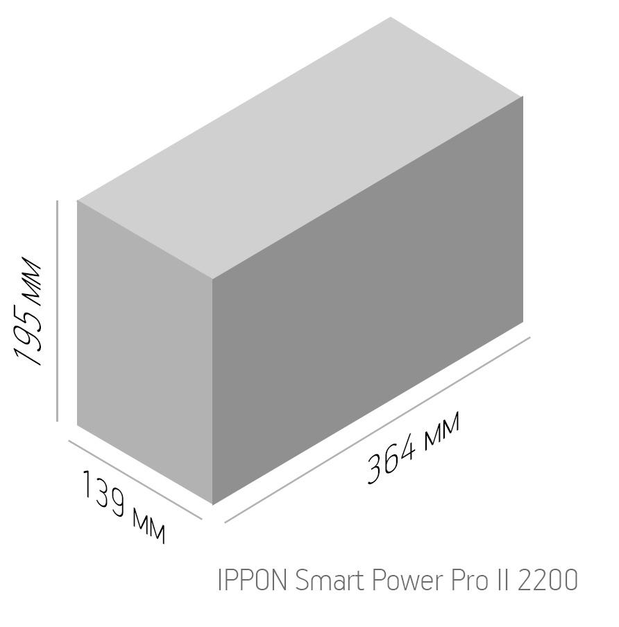 Источник бесперебойного питания Ippon Smart Power Pro II 2200 черный (1005590)