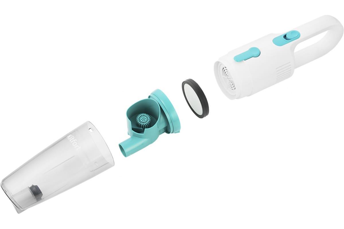 Пылесос Kitfort KT-586-1 белый