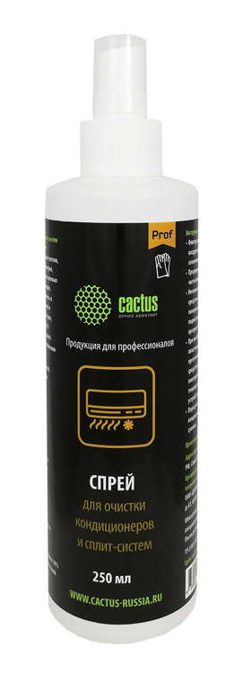Средство для ухода за электроникой Cactus CSP-SC250 для кондиционеров