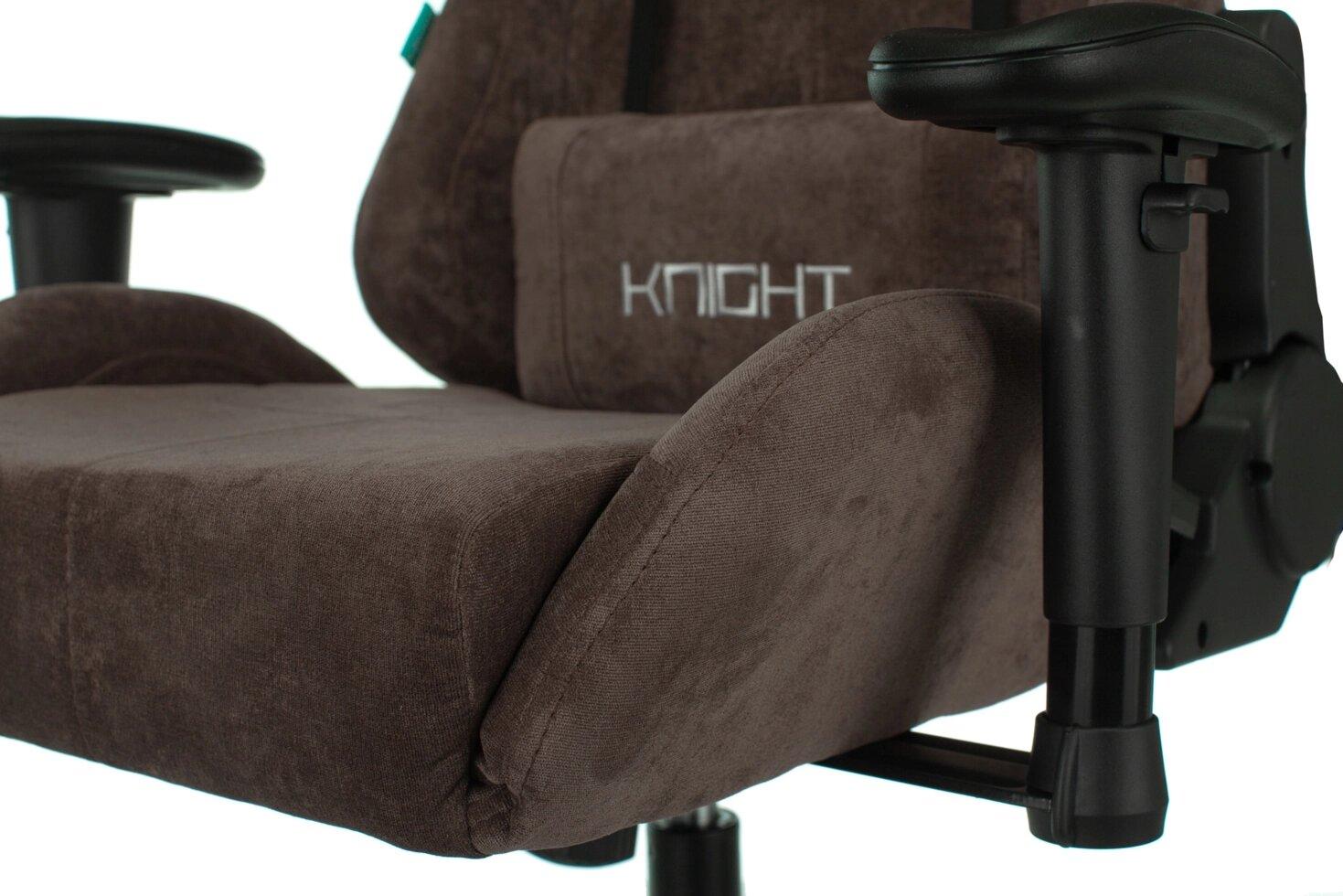 Геймерское кресло Бюрократ Viking Knight LT10 Fabric