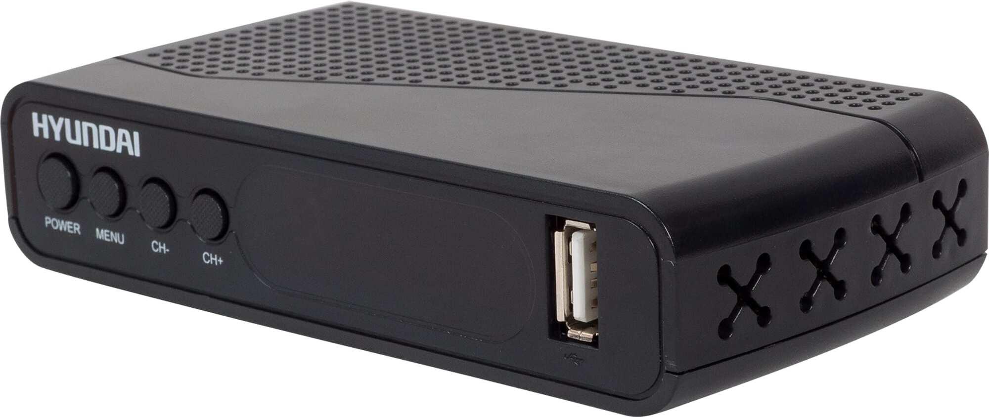 AV-ресивер Hyundai H-DVB500 черный