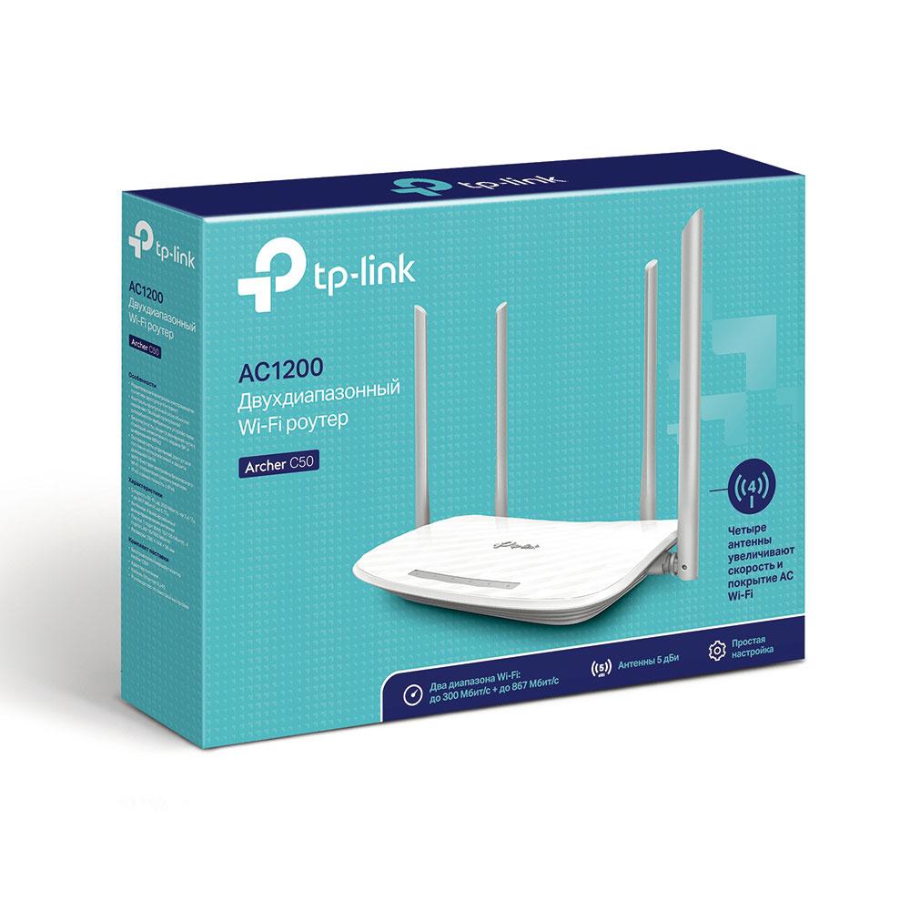 Беспроводной маршрутизатор TP-Link Archer C50 RU AC1200