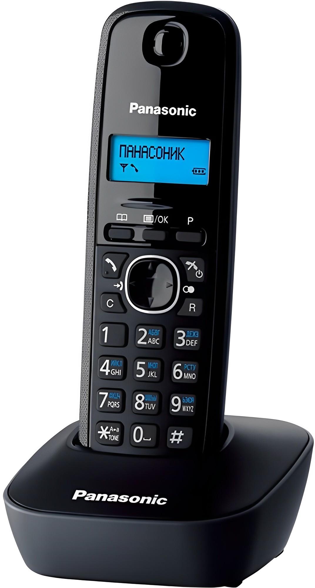 Радиотелефон DECT Panasonic KX-TG1611RUH
