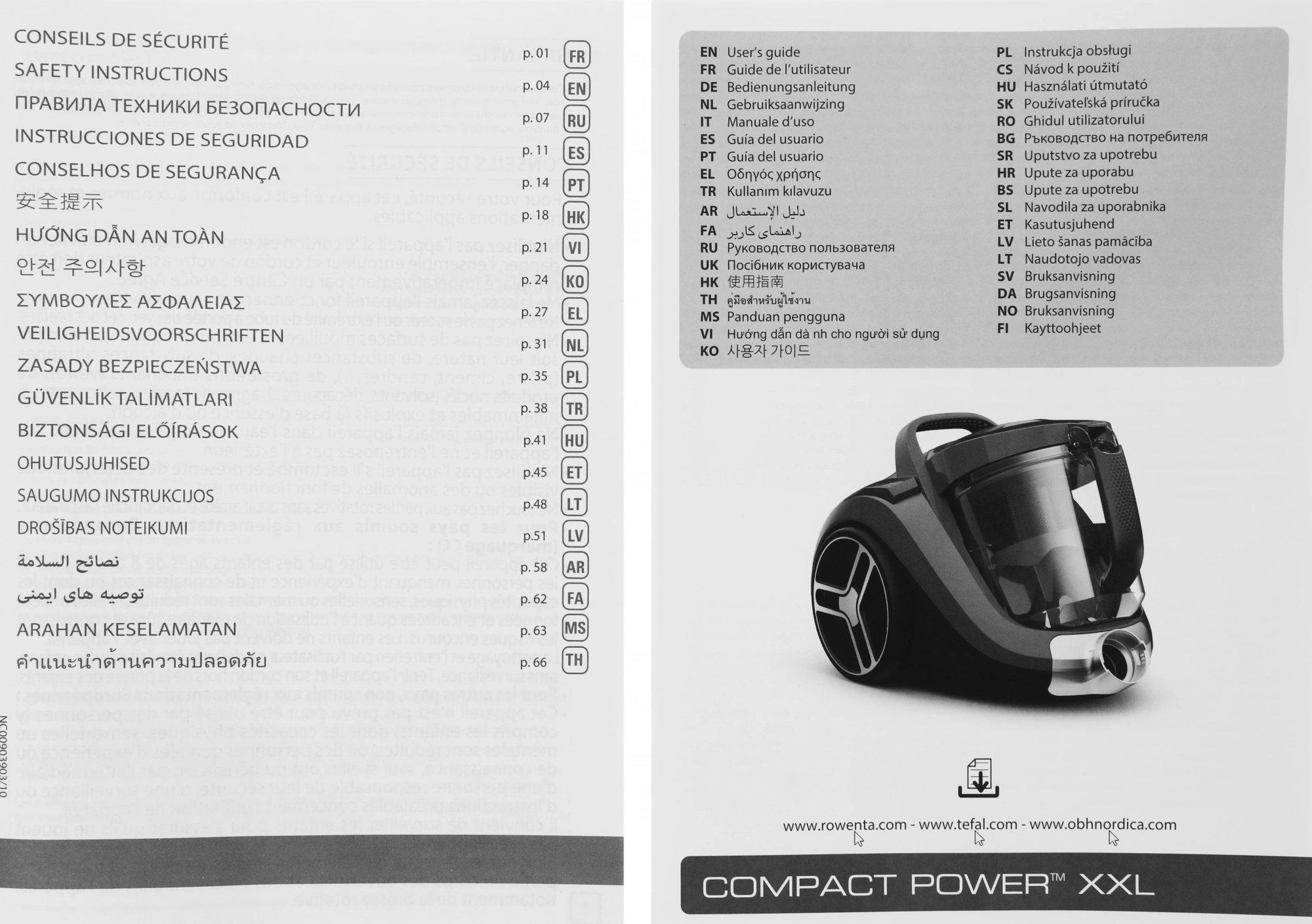 Пылесос Tefal Compact Power XXL (TW4825EA)