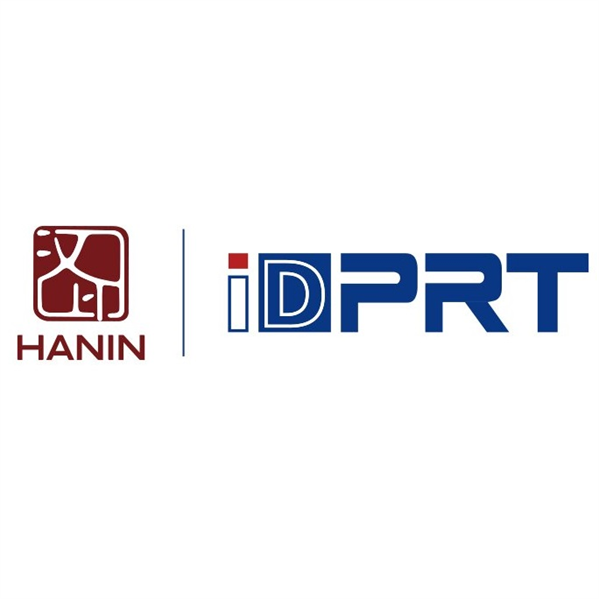 Отрезчик для принтера этикеток iDPRT 101000134