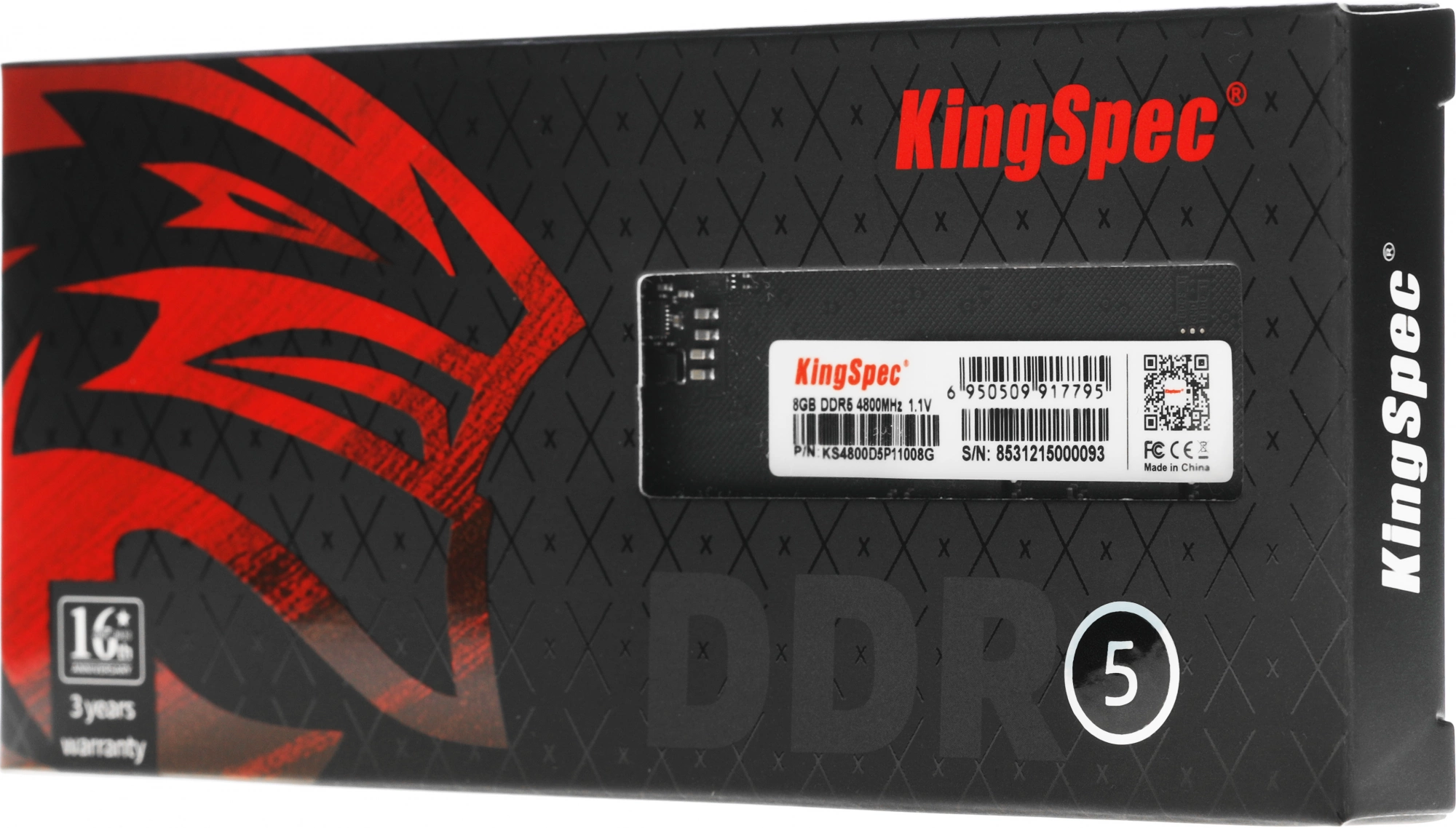 Оперативная память Kingspec 8GB DDR5 4800MHz (KS4800D5P11008G)