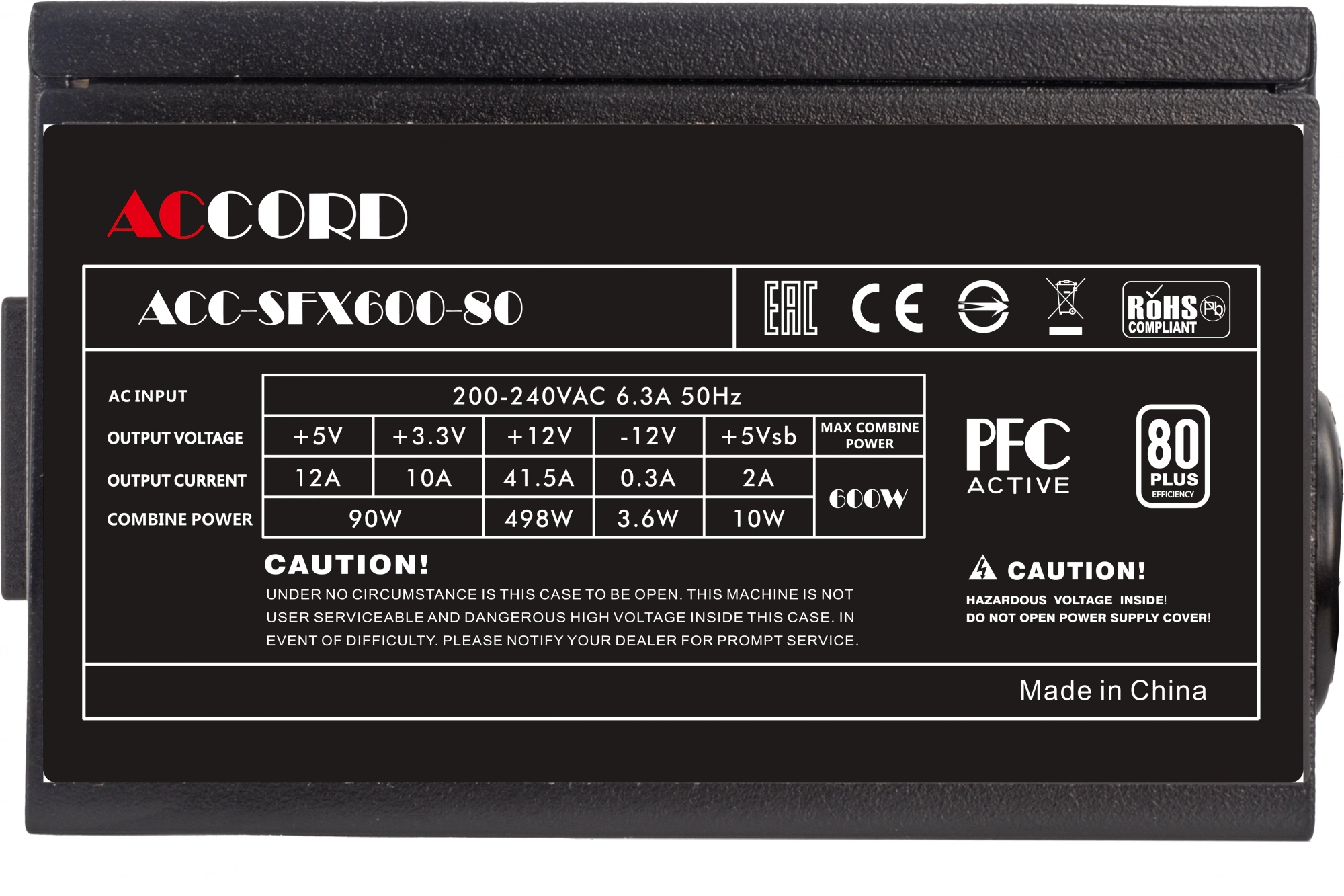 Блок питания Accord SFX 600W (ACC-SFX600-80)