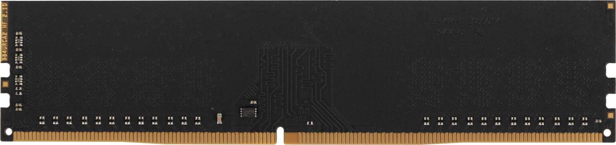 Оперативная память AMD Radeon R7 Performance 8GB DDR4 PC4-17000 (R748G2133U2S-U)
