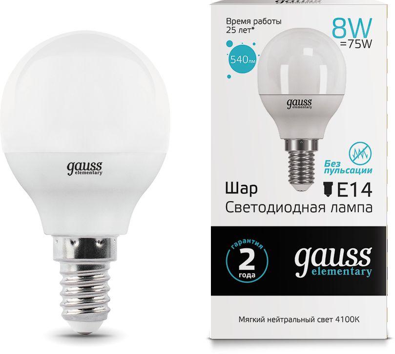 Светодиодная лампа Gauss Elementary 8Вт E14 220B 4100K 10 шт (53128-10)