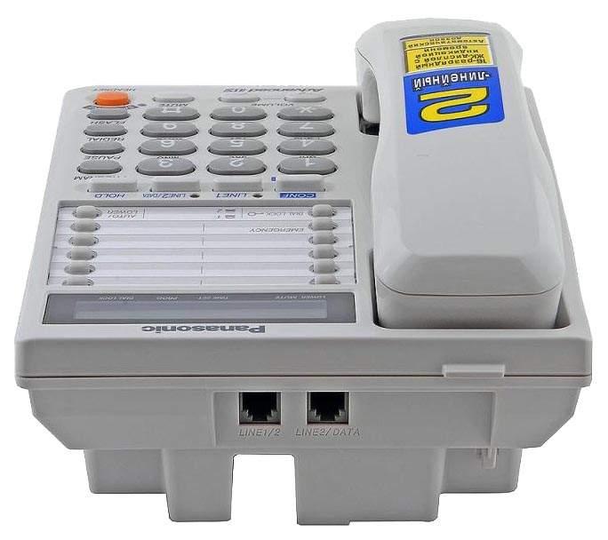 Проводной телефон Panasonic KX-TS2368RUW