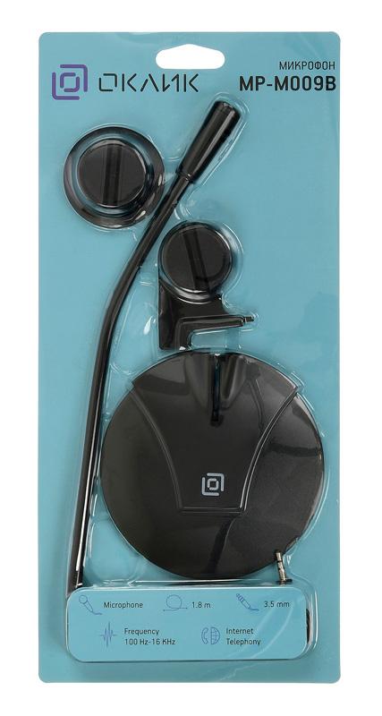 Микрофон Oklick MP-M009B черный (364286)
