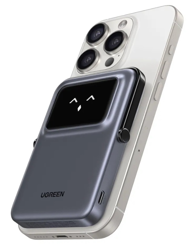 Портативное зарядное устройство Ugreen PB571 Gray (35605B)