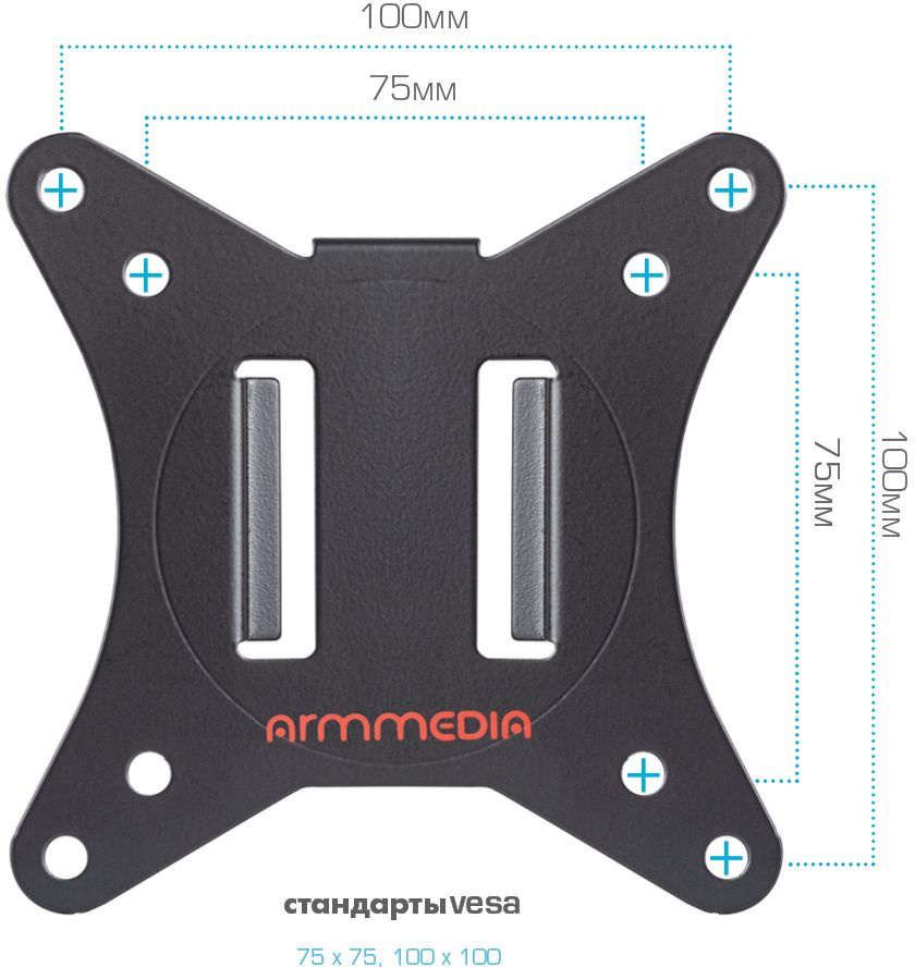 Кронштейн Arm Media LCD-T10 черный (90396)