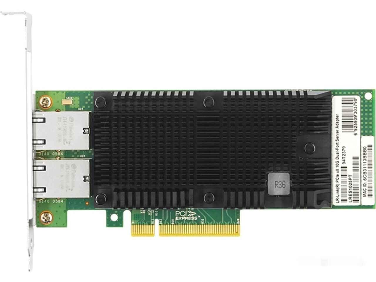 Сетевой адаптер Lr-Link LRES1025PT