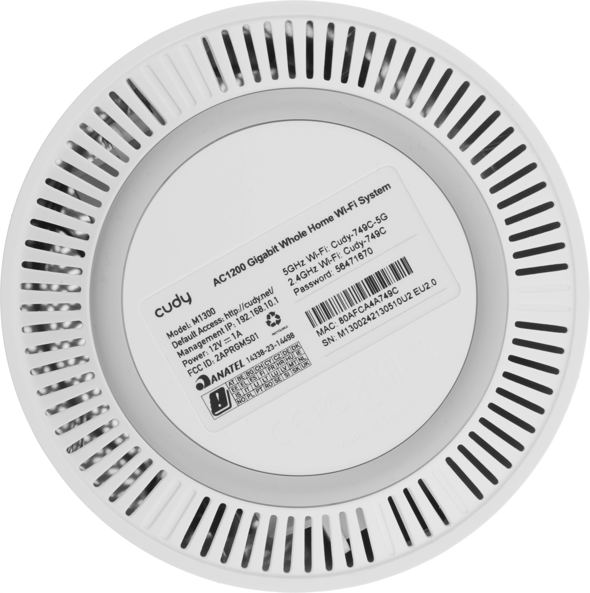 Wi-Fi система Cudy M1300 3шт белый (M1300 3-PACK)