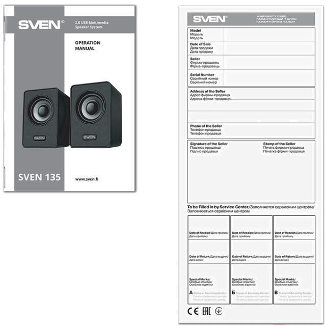 Акустика Sven 135 Black