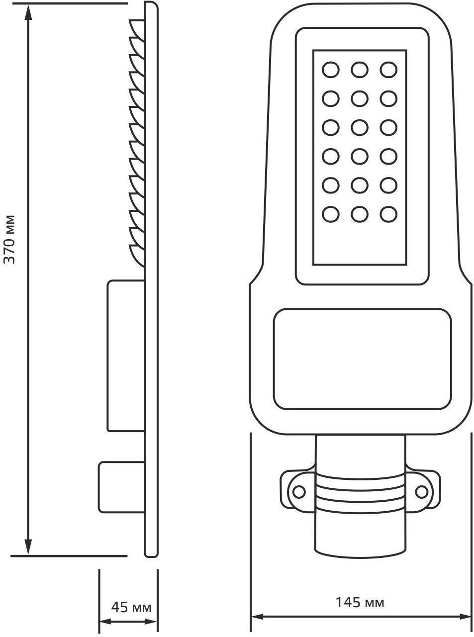 Уличный светильник Gauss Qplus черный (629535330)