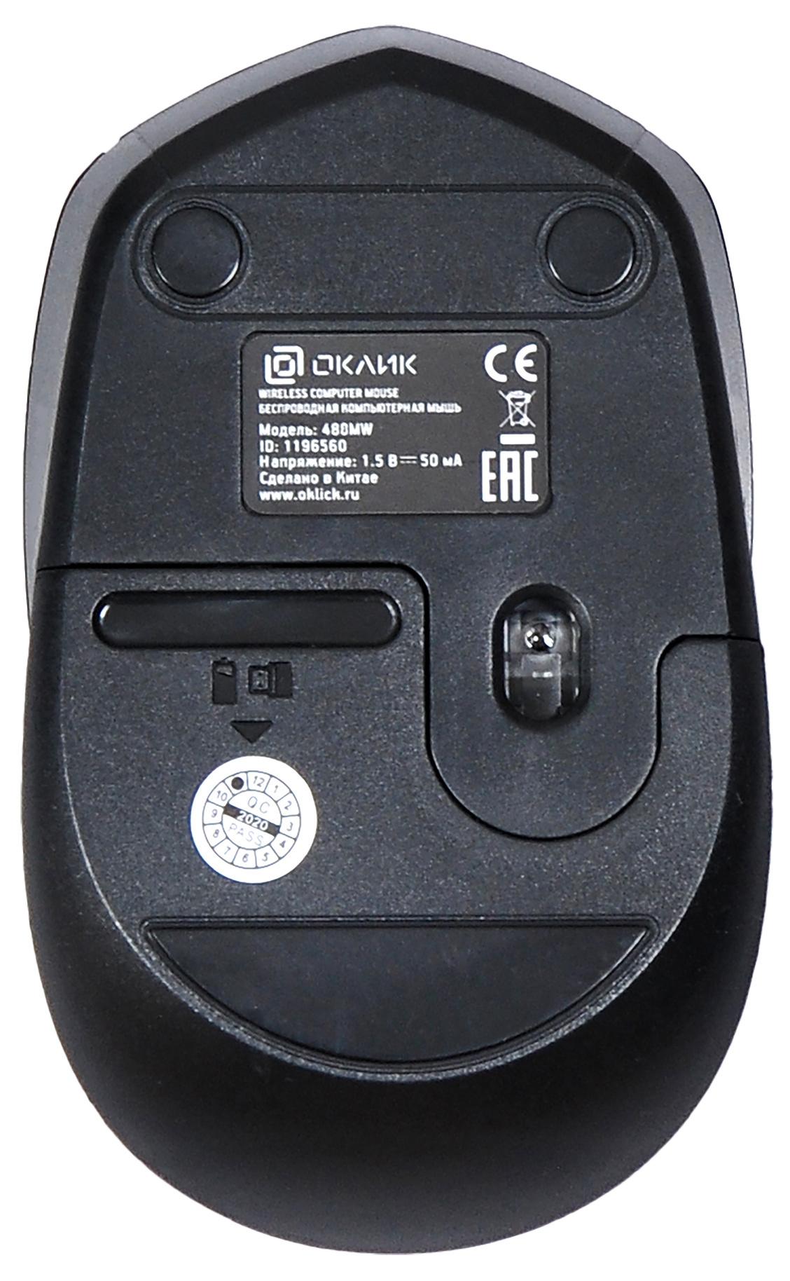 Мышь Oklick 488MW черный (1196560)