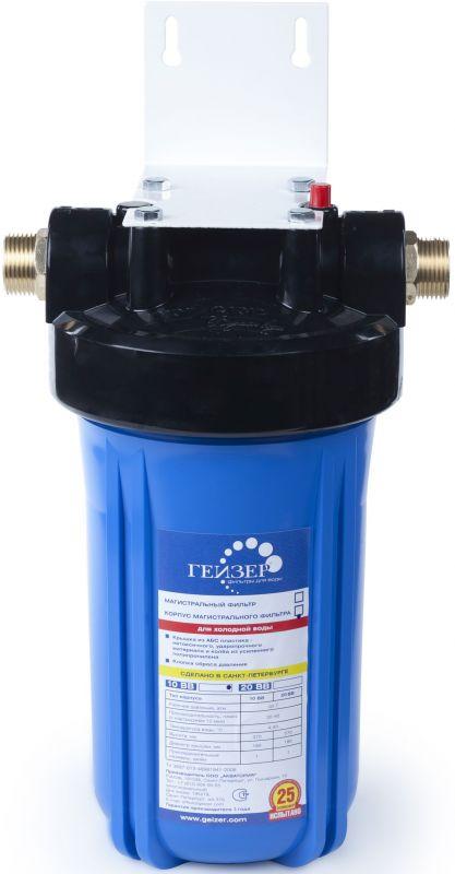 Корпус для фильтра Гейзер 10BB серый (50715)
