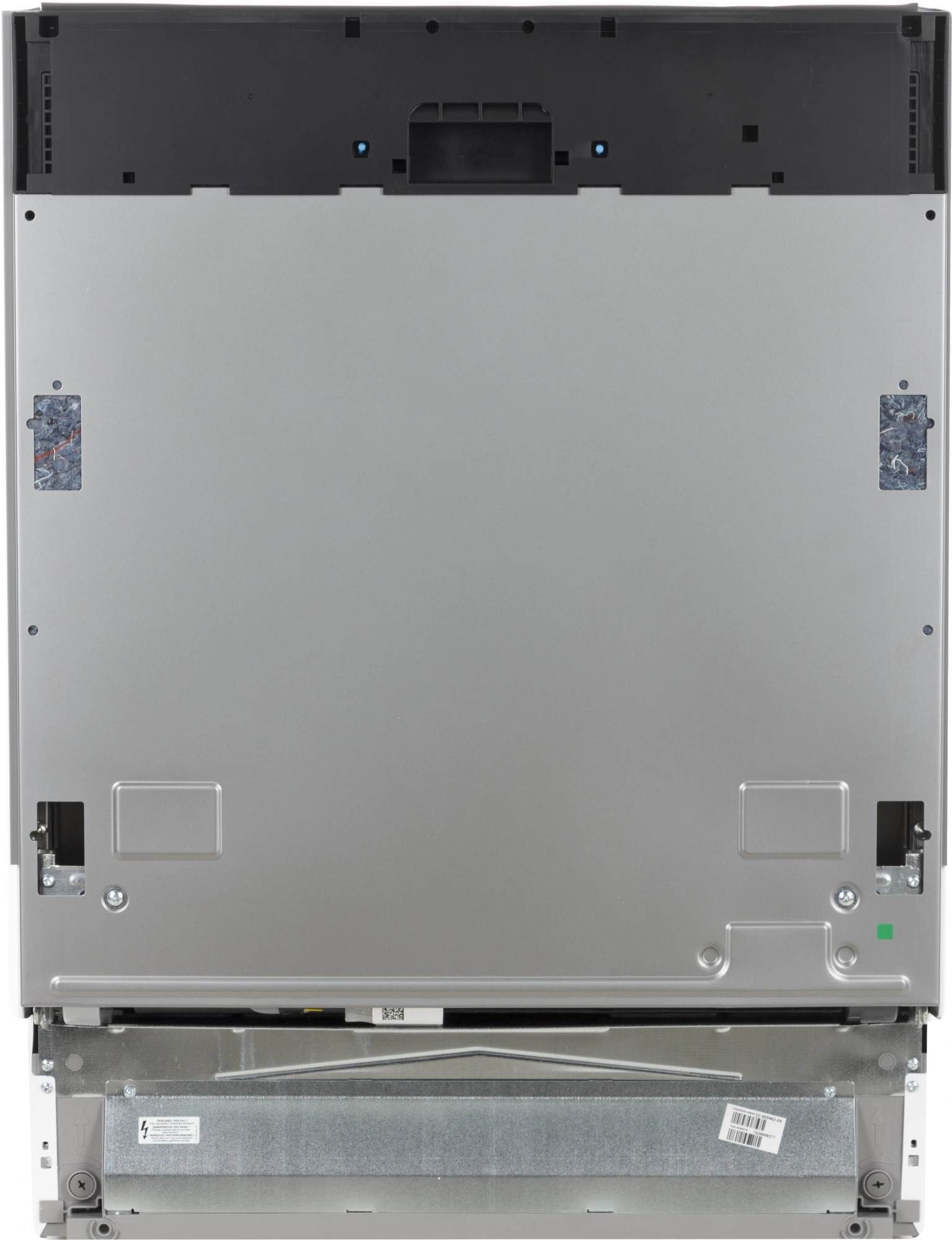 Посудомоечная машина Beko BDIN16520